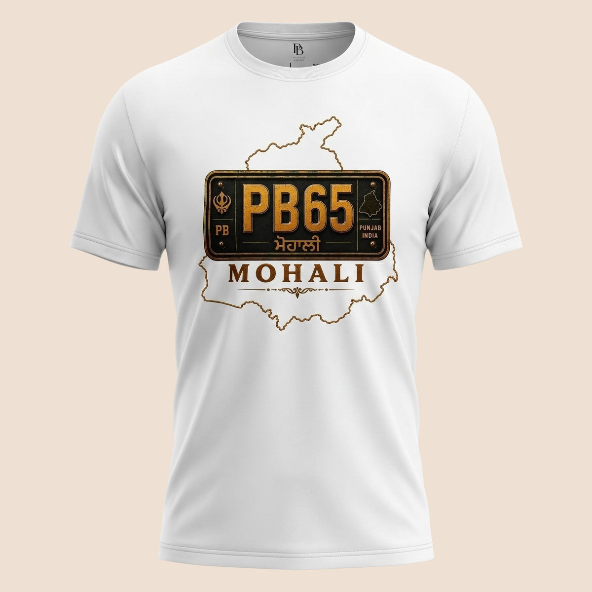 Mohali PB65 unisex classic tee with the district license plate graphic from the Punjab Bolda Jila Collection.