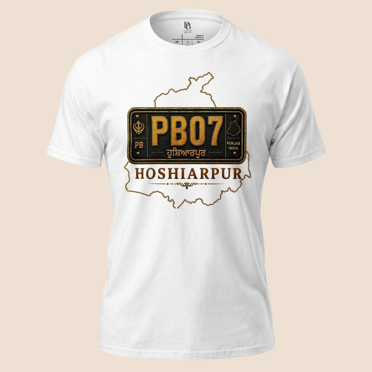 HOSHIARPUR Unisex classic tee