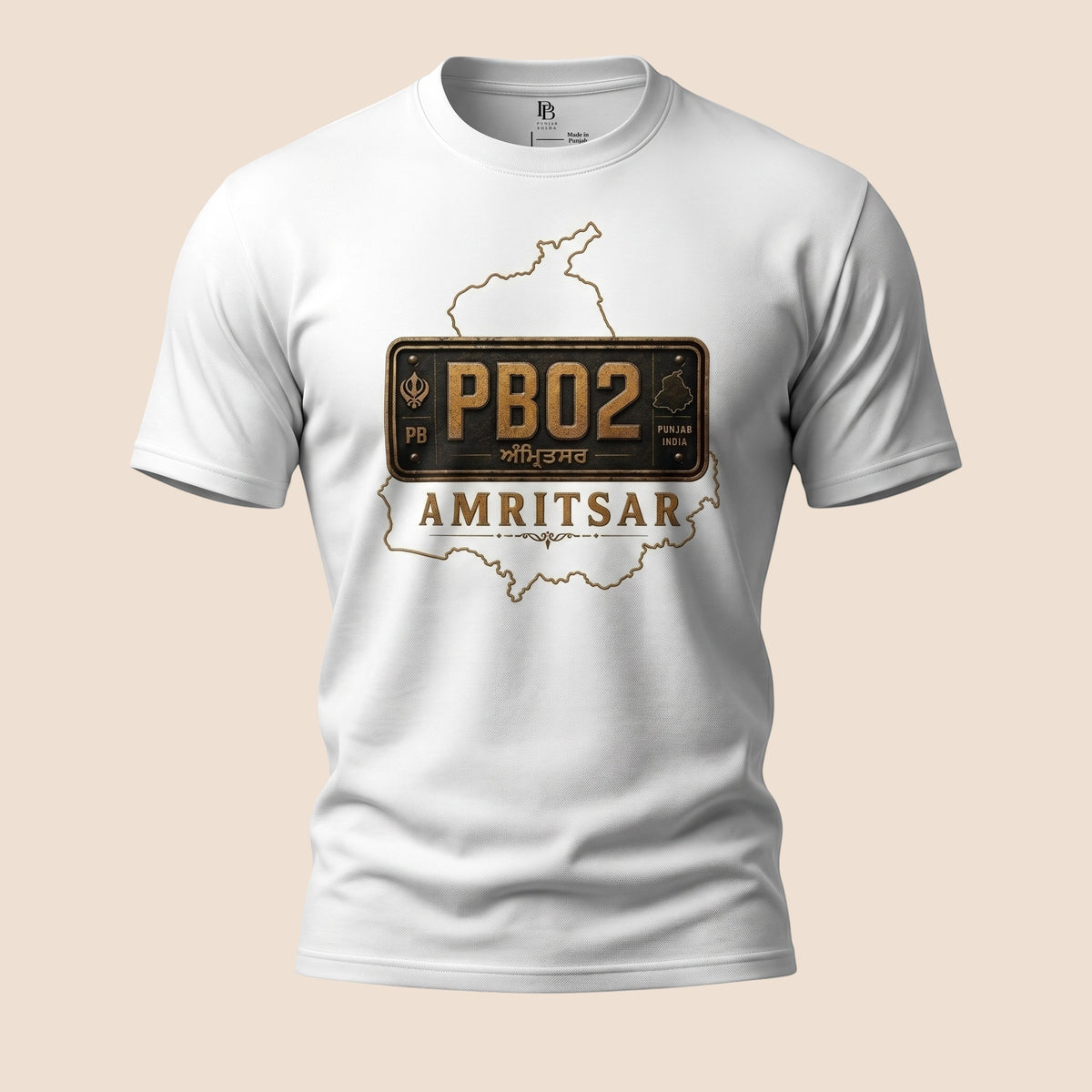PUNJAB BOLDA white unisex classic tee featuring an Amritsar PB02 district graphic and heritage-inspired design.