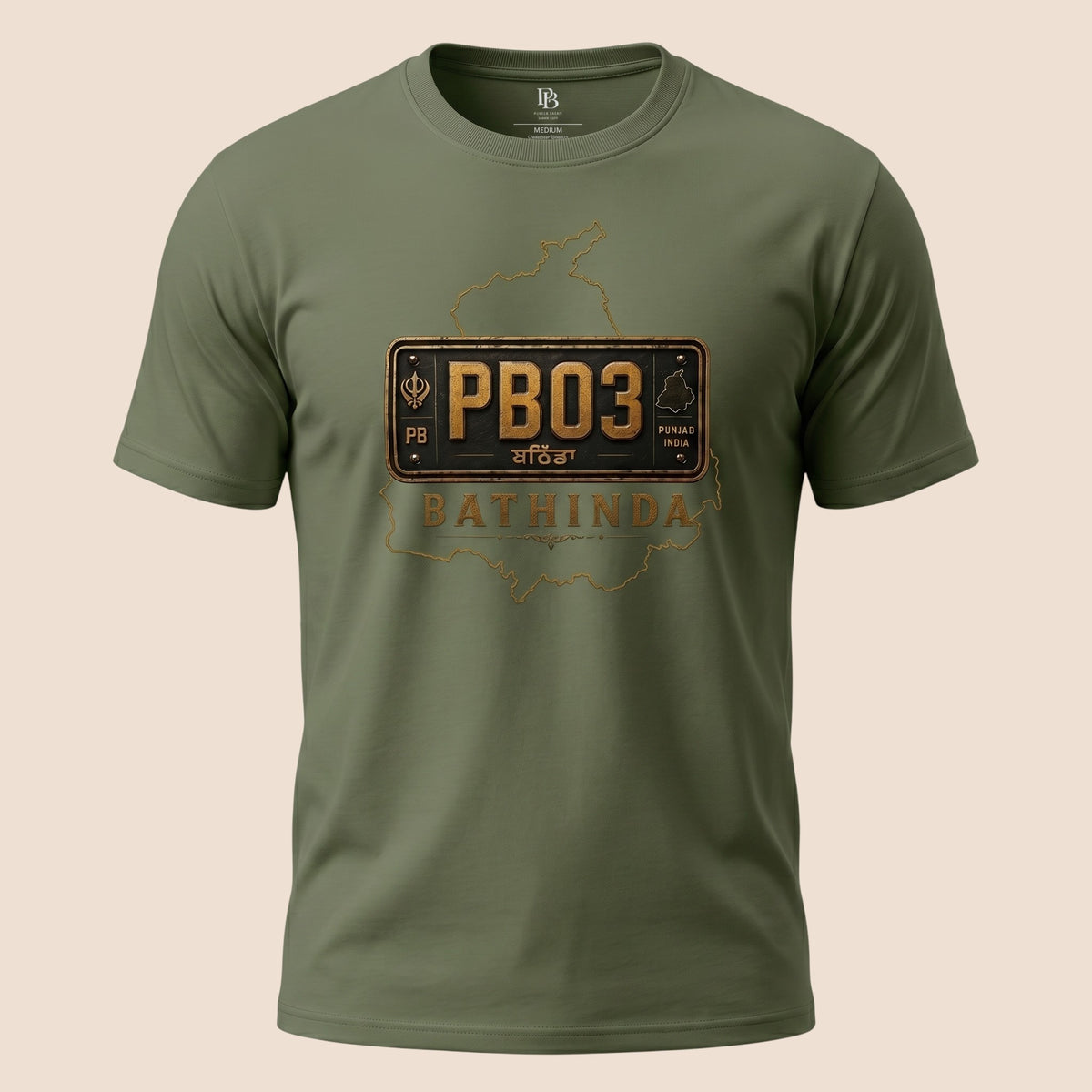 PUNJAB BOLDA olive green unisex classic tee featuring a vintage PB03 Bathinda district license plate graphic.