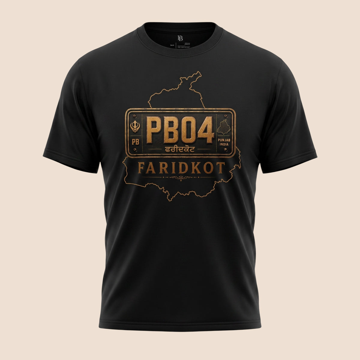 PUNJAB BOLDA black unisex classic tee featuring a gold PB04 Faridkot district license plate graphic design.