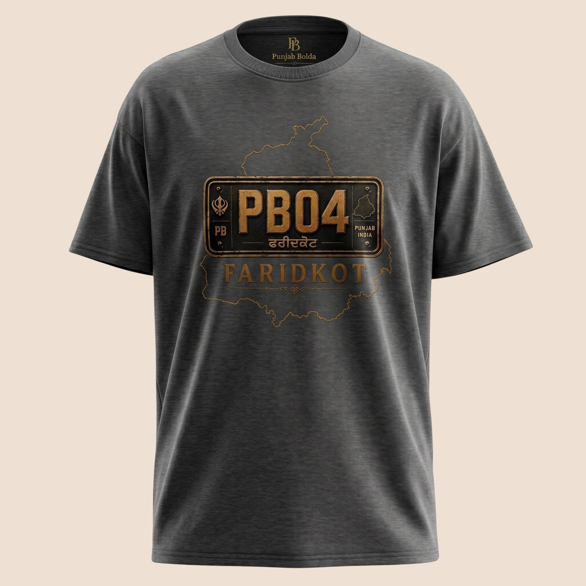 PUNJAB BOLDA charcoal grey unisex classic tee featuring a PB04 Faridkot district license plate graphic design.