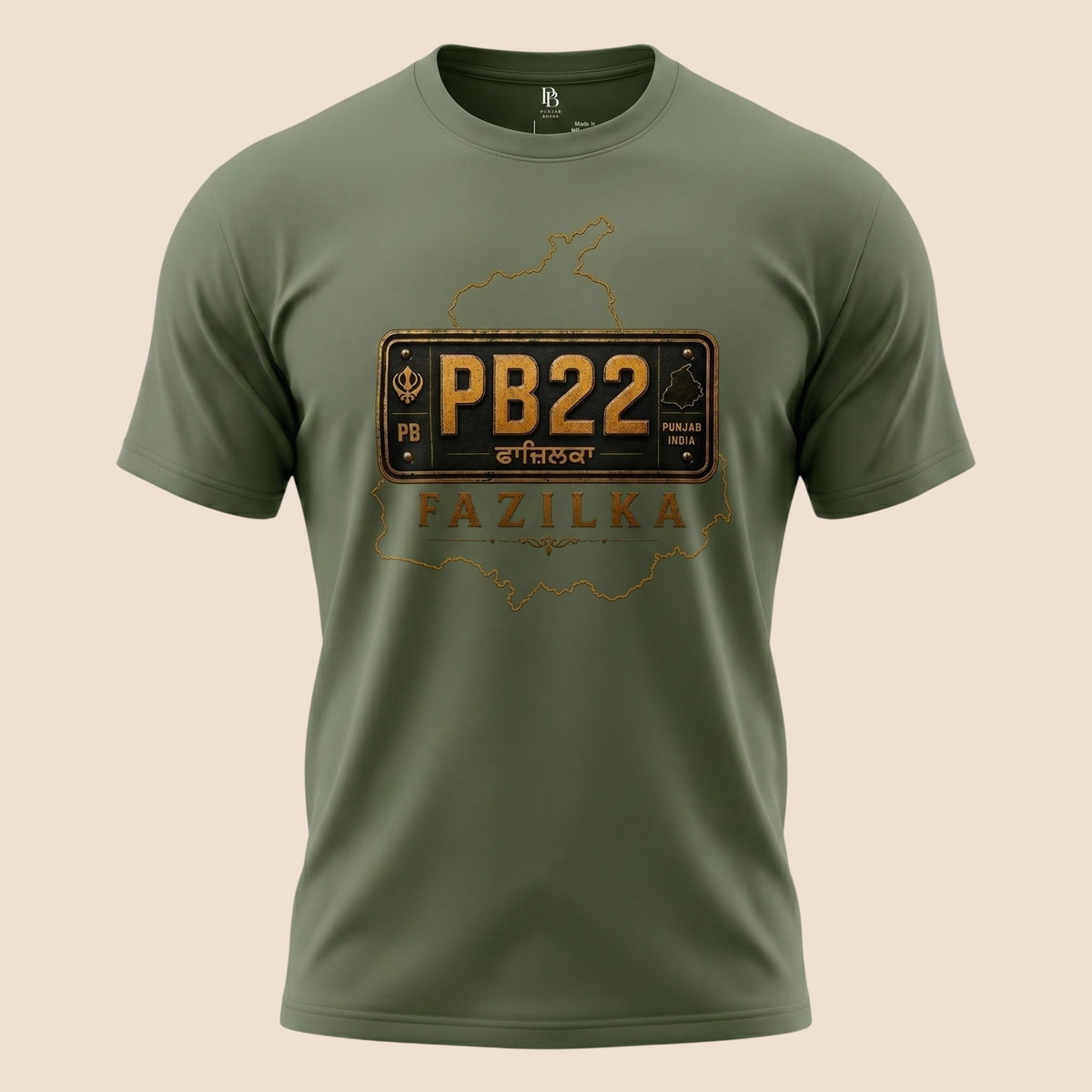 PUNJAB BOLDA olive green unisex classic tee featuring a PB22 Fazilka district license plate graphic design.