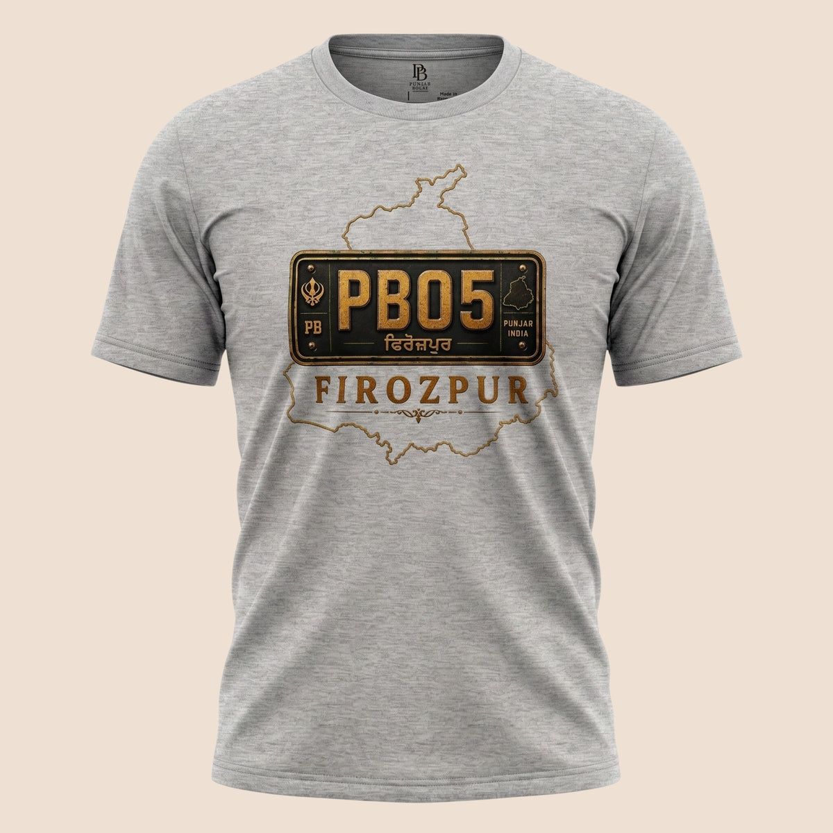 PUNJAB BOLDA grey unisex classic tee featuring a Firozpur district license plate graphic and Punjab map outline.