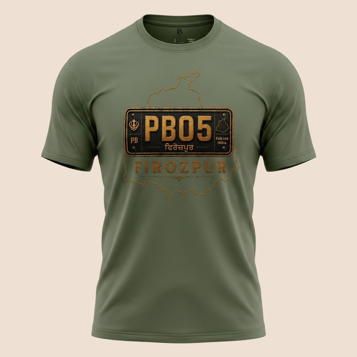 PUNJAB BOLDA olive green unisex classic tee featuring a vintage PB05 Firozpur district license plate graphic print.