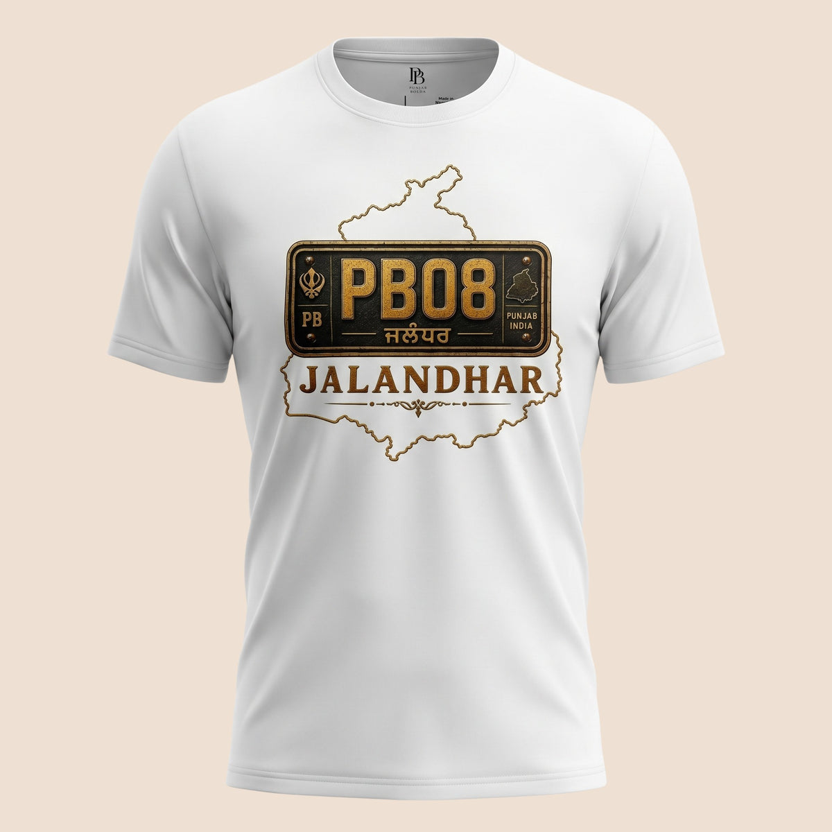 PUNJAB BOLDA white unisex classic tee featuring a Jalandhar PB08 district license plate graphic design.