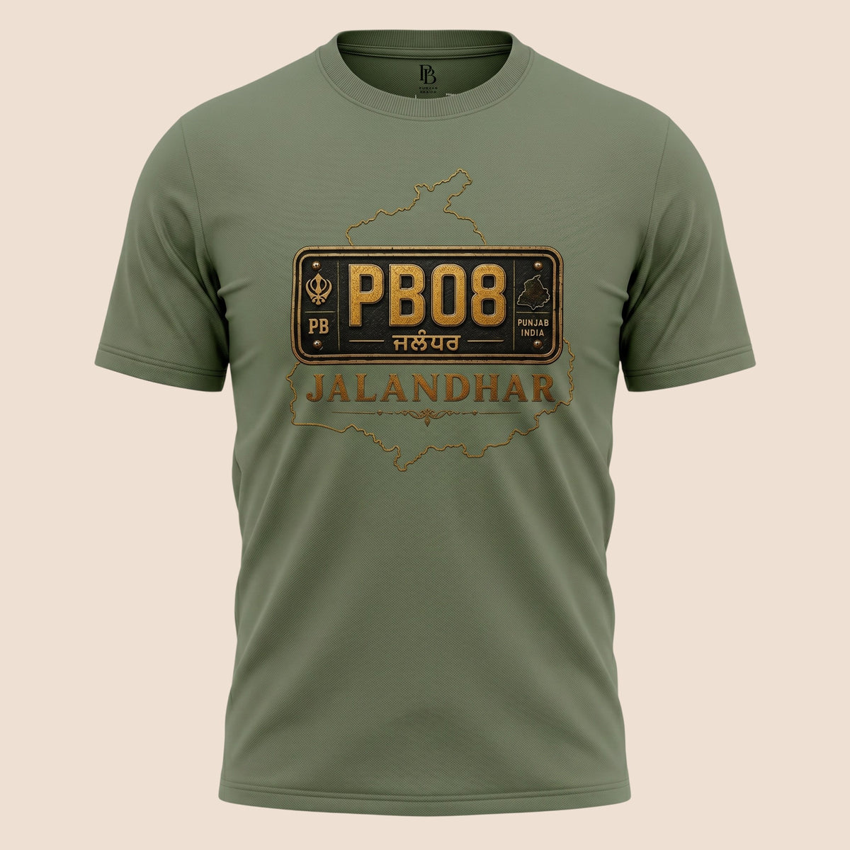 PUNJAB BOLDA olive green unisex classic tee featuring a PB08 Jalandhar district license plate graphic design.
