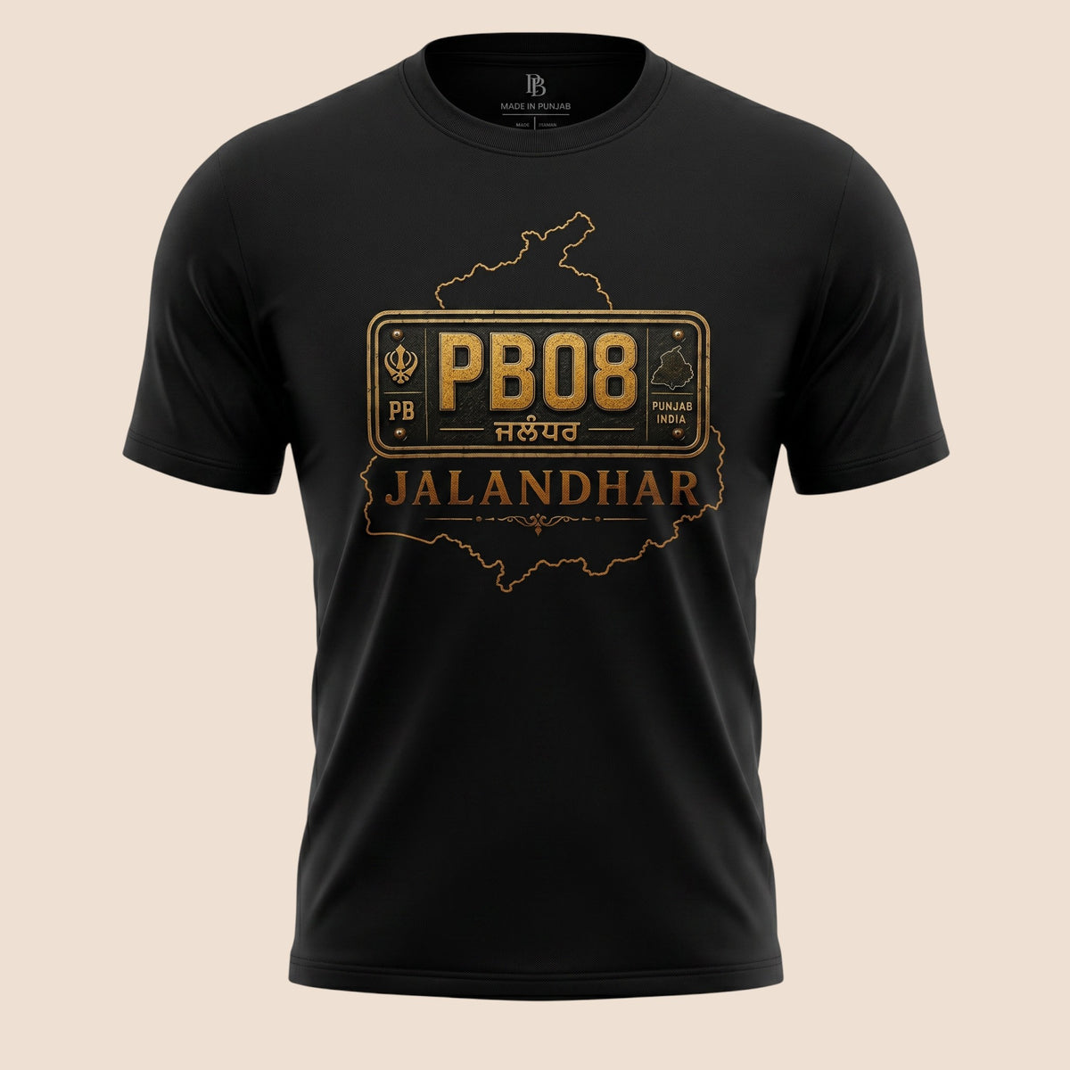 PUNJAB BOLDA black unisex classic tee featuring a gold PB08 Jalandhar district license plate graphic design.