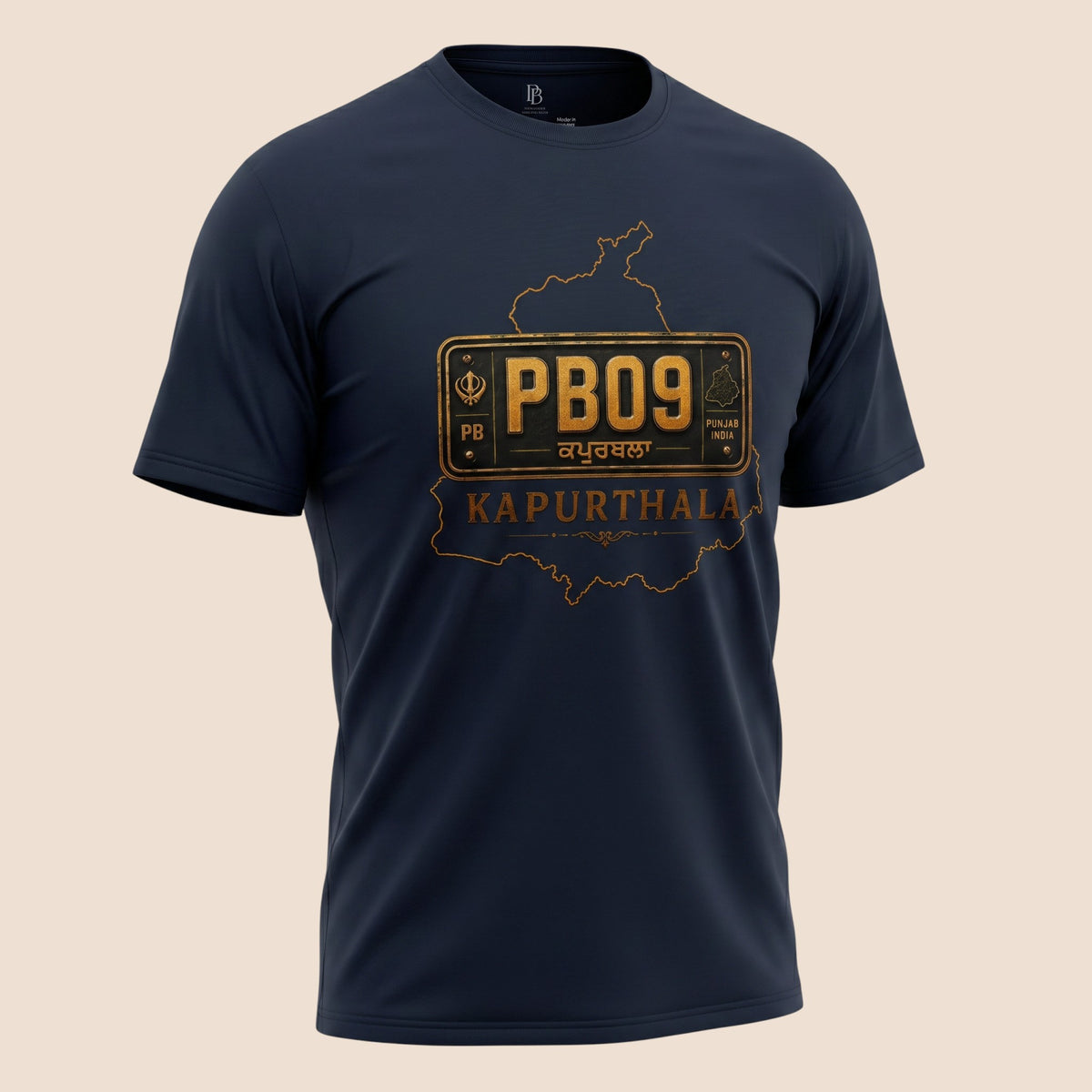 PUNJAB BOLDA navy blue unisex classic tee featuring a gold PB09 Kapurthala district license plate graphic design.