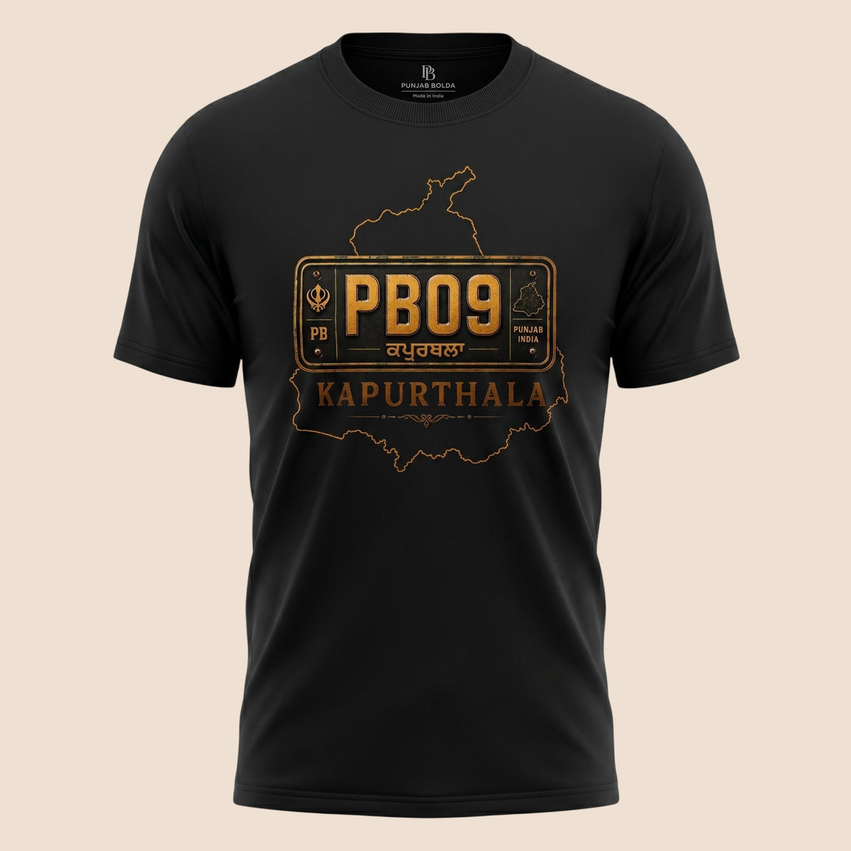 PUNJAB BOLDA black unisex classic tee featuring a gold PB09 Kapurthala district graphic print on the chest.