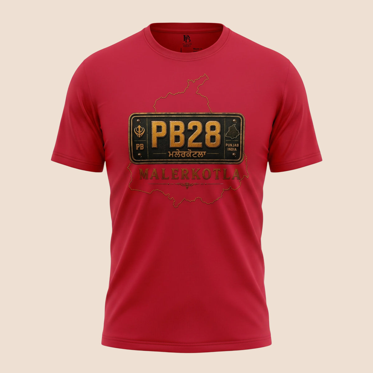 PUNJAB BOLDA red unisex classic tee featuring a Malerkotla district license plate graphic and heritage design.