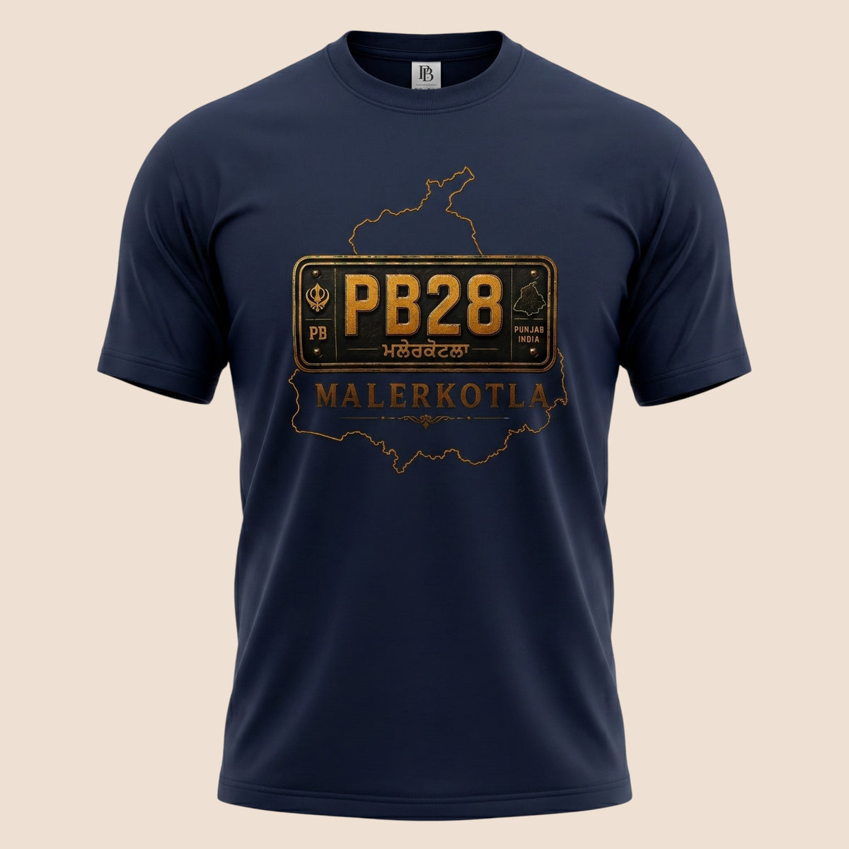 PUNJAB BOLDA navy blue unisex classic tee featuring a gold PB28 Malerkotla district graphic and heritage design.