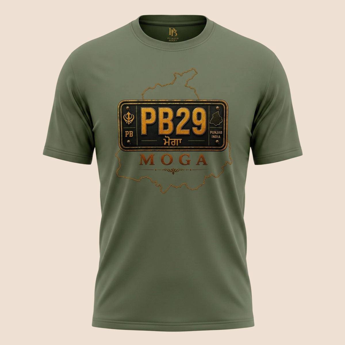 PUNJAB BOLDA olive green unisex classic tee featuring a Moga district license plate graphic and heritage design.