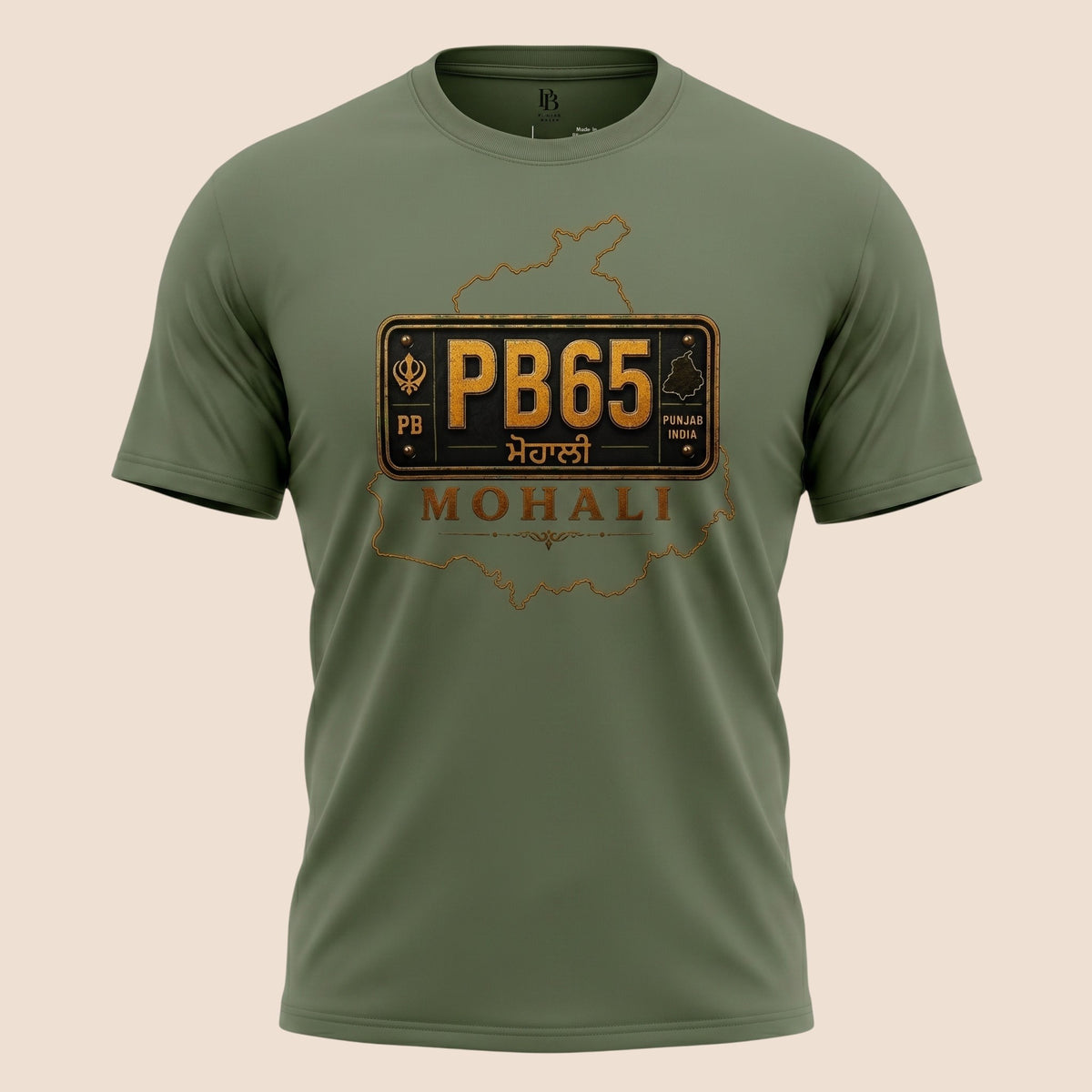 PUNJAB BOLDA olive green unisex classic tee featuring a vintage PB65 Mohali license plate graphic and map outline.