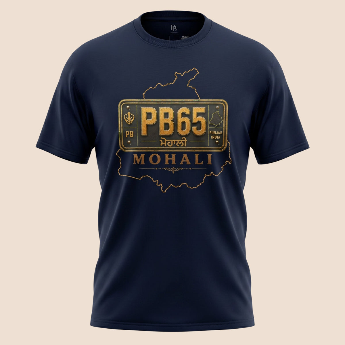 PUNJAB BOLDA navy blue unisex classic tee featuring a gold PB65 Mohali district license plate graphic design.