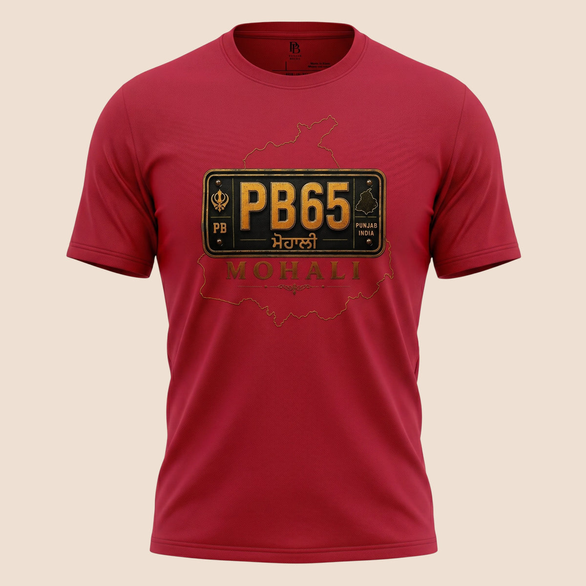 PUNJAB BOLDA red unisex classic tee featuring a PB65 Mohali district license plate graphic and heritage design.