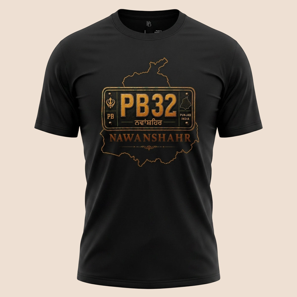 PUNJAB BOLDA black unisex classic tee featuring a gold PB32 Nawanshahr district graphic print.