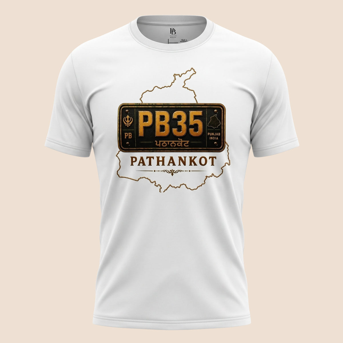 PUNJAB BOLDA white unisex classic tee featuring a Pathankot district license plate graphic and Punjab map outline.