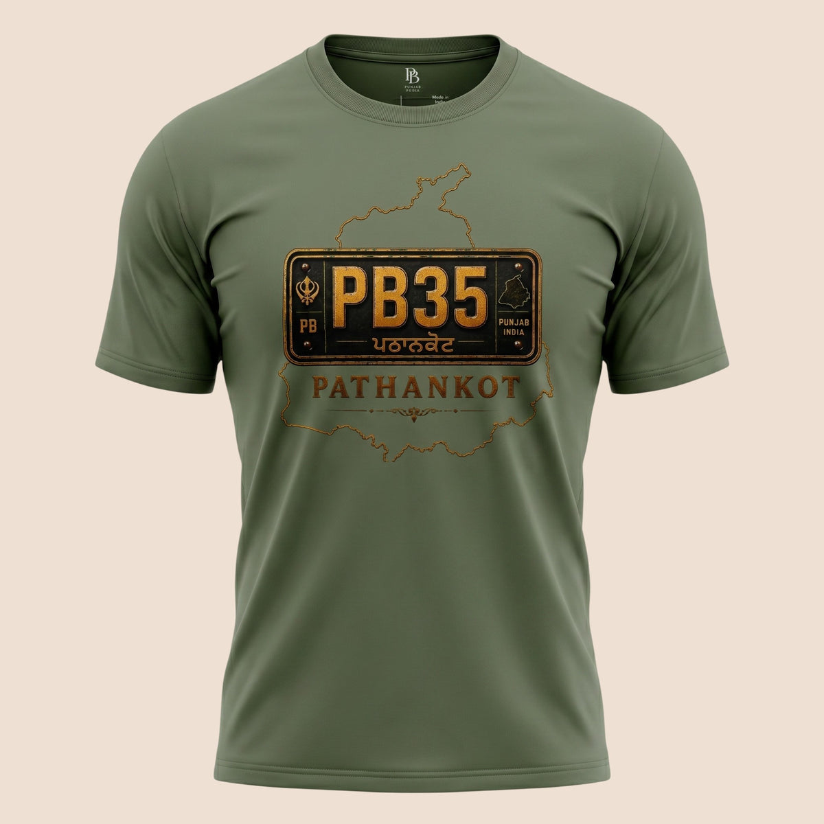 PUNJAB BOLDA olive green unisex classic tee featuring a PB35 Pathankot license plate graphic and Punjab map outline.