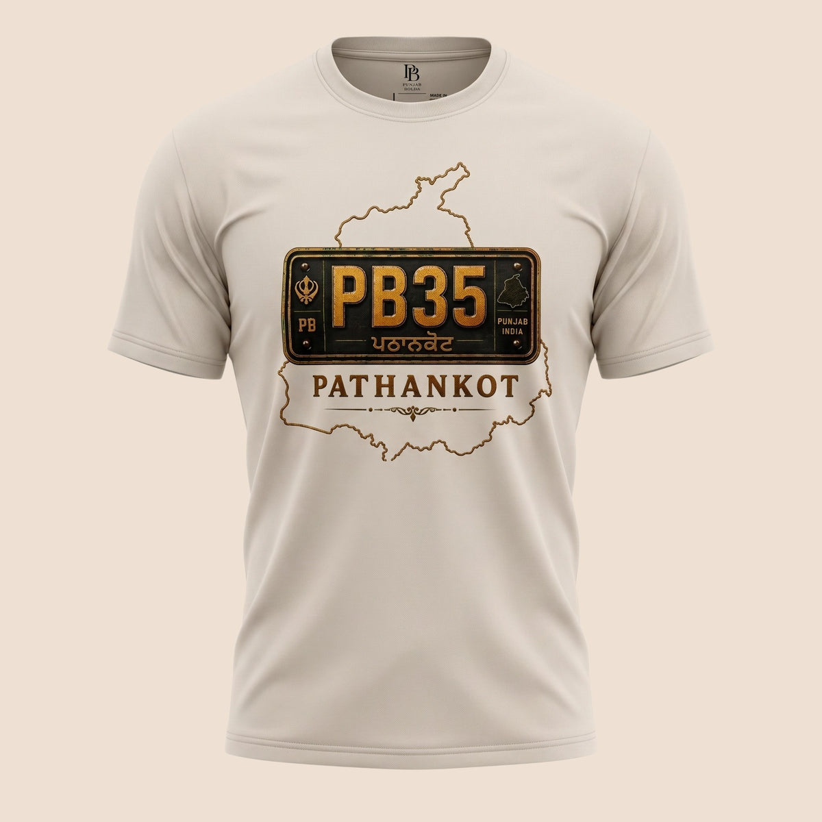 PUNJAB BOLDA beige unisex classic tee featuring a Pathankot district license plate graphic and Punjab map outline.