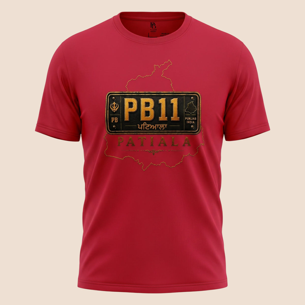 PUNJAB BOLDA red unisex classic tee featuring a vintage PB11 Patiala license plate graphic and district map outline.