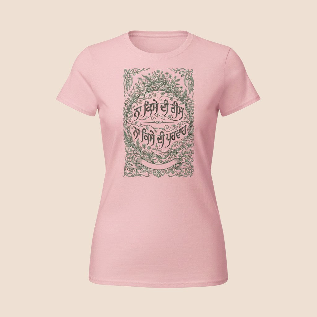 PUNJAB BOLDA light pink cotton unisex classic tee featuring a detailed green floral graphic with Punjabi script.