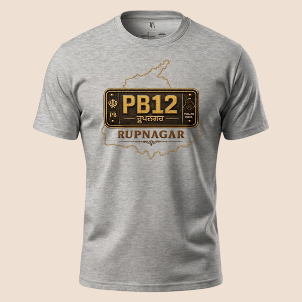 PUNJAB BOLDA grey unisex classic tee featuring a Rupnagar PB12 district license plate graphic from the JILA collection.