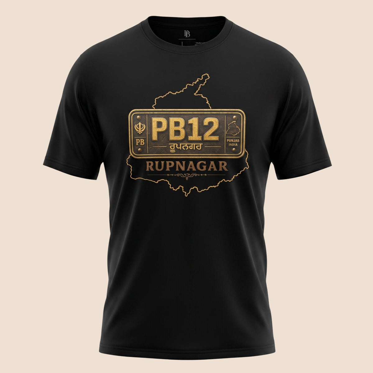 PUNJAB BOLDA black unisex classic tee featuring a gold Rupnagar PB12 district graphic print on the chest.