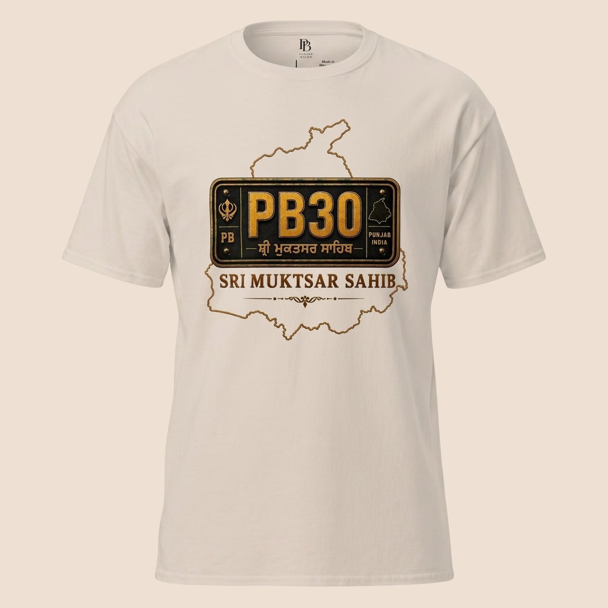 PUNJAB BOLDA cream unisex classic tee featuring a vintage PB30 Sri Muktsar Sahib district license plate graphic.