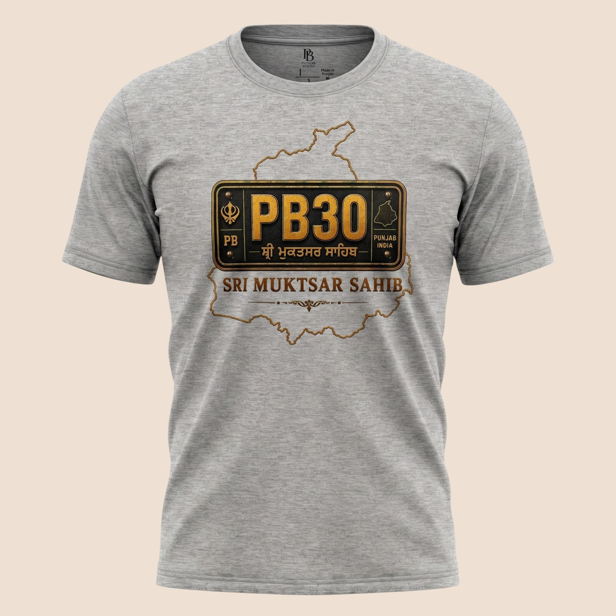 PUNJAB BOLDA grey unisex classic tee featuring a Sri Muktsar Sahib PB30 license plate graphic and district outline.