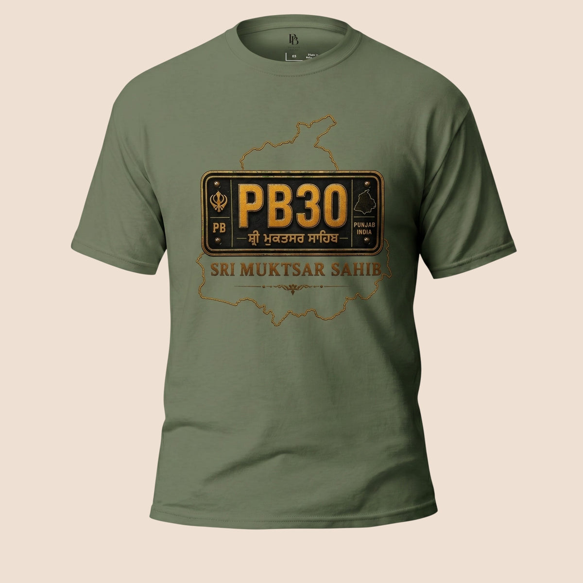 PUNJAB BOLDA olive green unisex classic tee featuring a PB30 Sri Muktsar Sahib district graphic print.