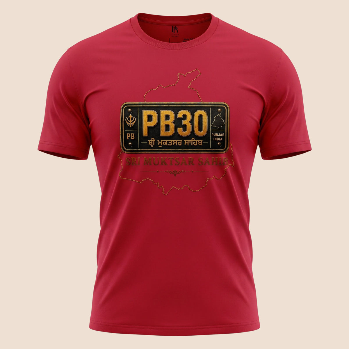 PUNJAB BOLDA red unisex classic tee featuring a PB30 Sri Muktsar Sahib district graphic print on the chest.