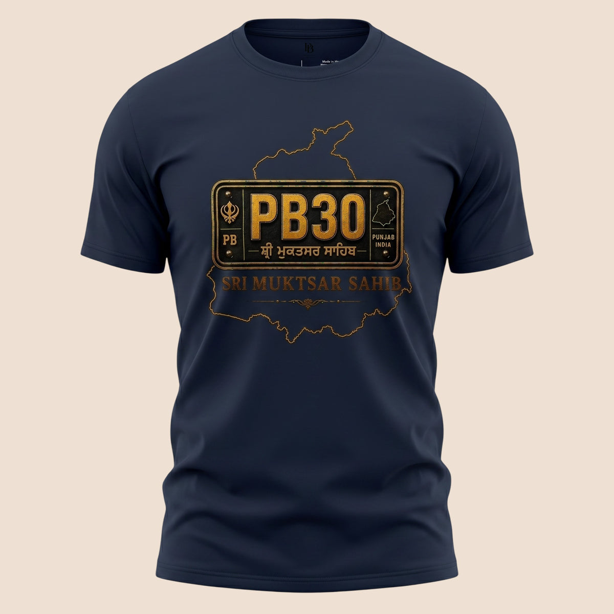 PUNJAB BOLDA navy blue unisex classic tee featuring a gold Sri Muktsar Sahib PB30 district graphic print.