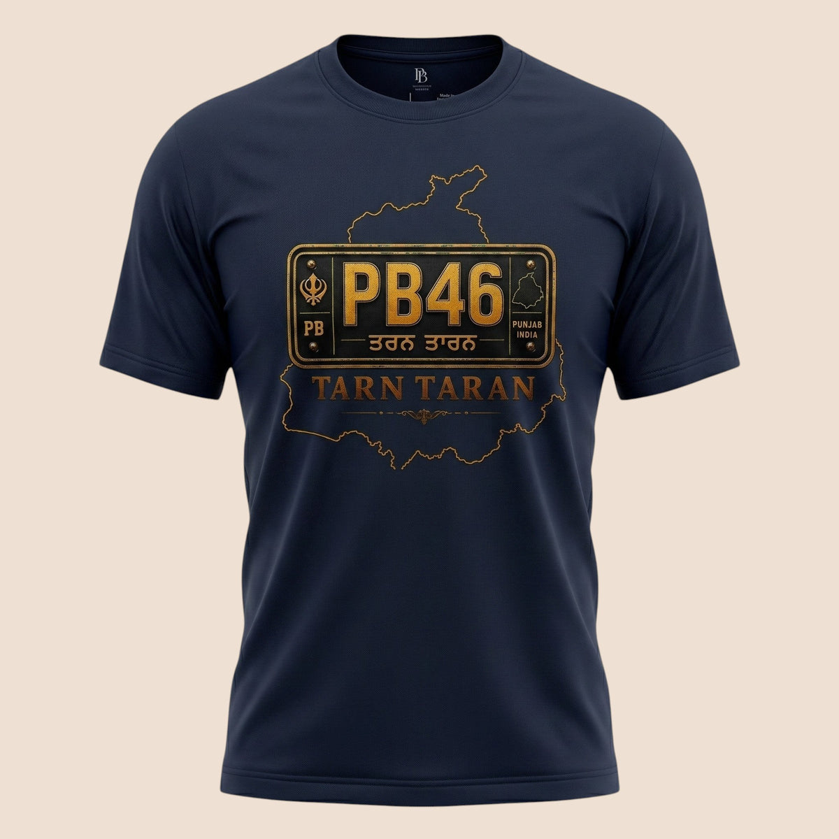 PUNJAB BOLDA navy blue unisex classic tee featuring a gold Tarn Taran district license plate graphic design.