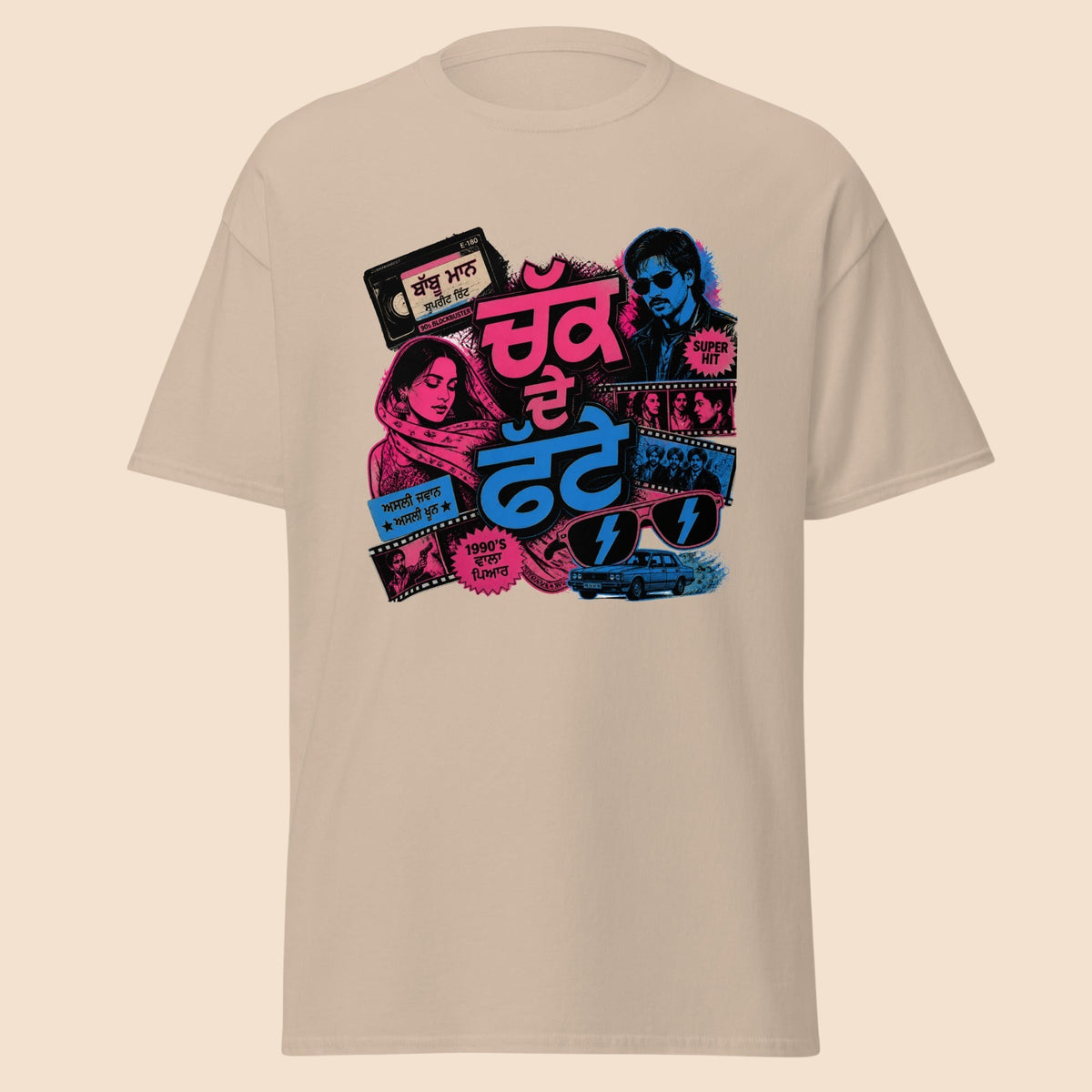 Product mockup