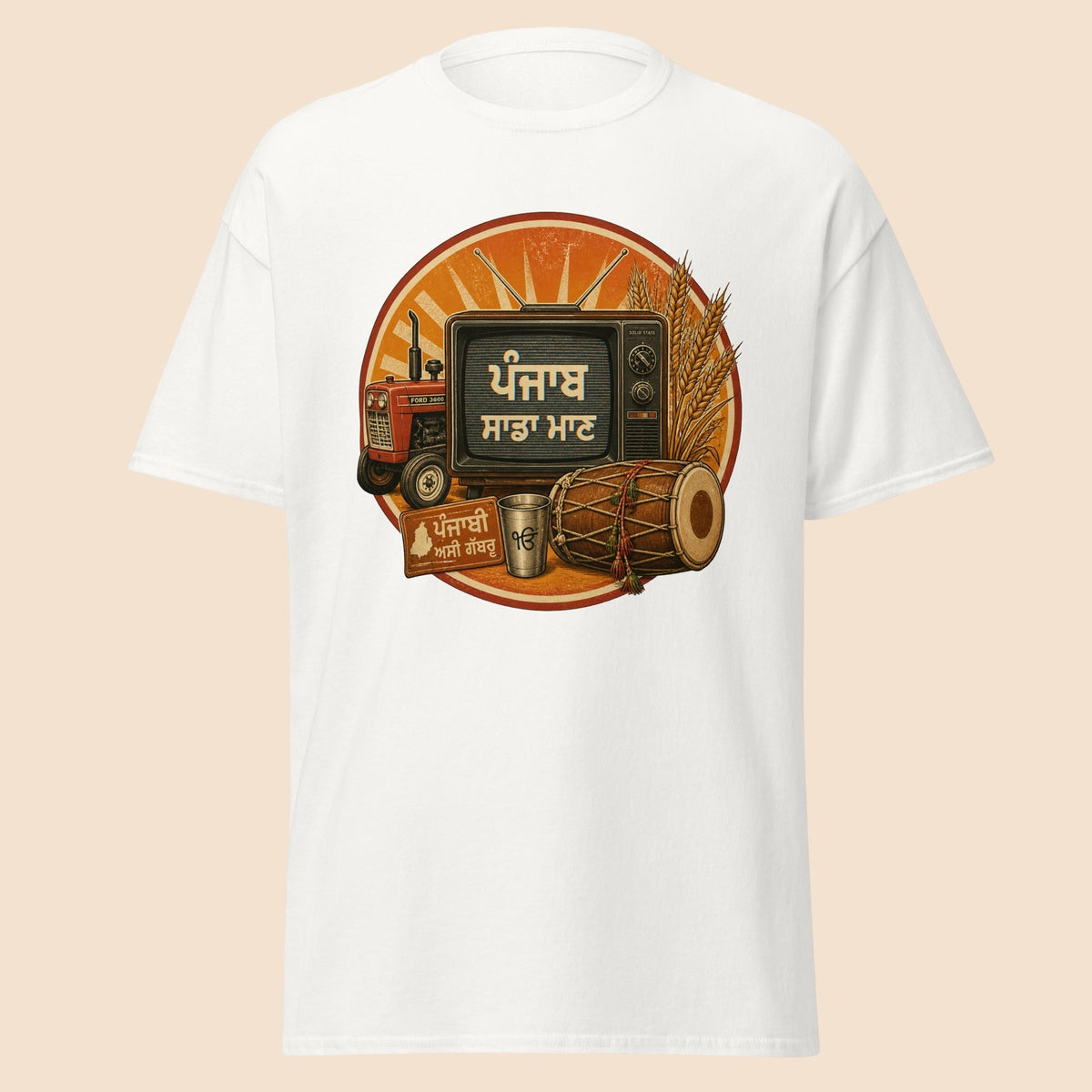 Product mockup