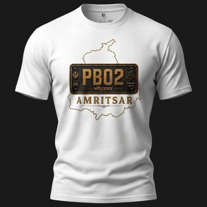 Amritsar