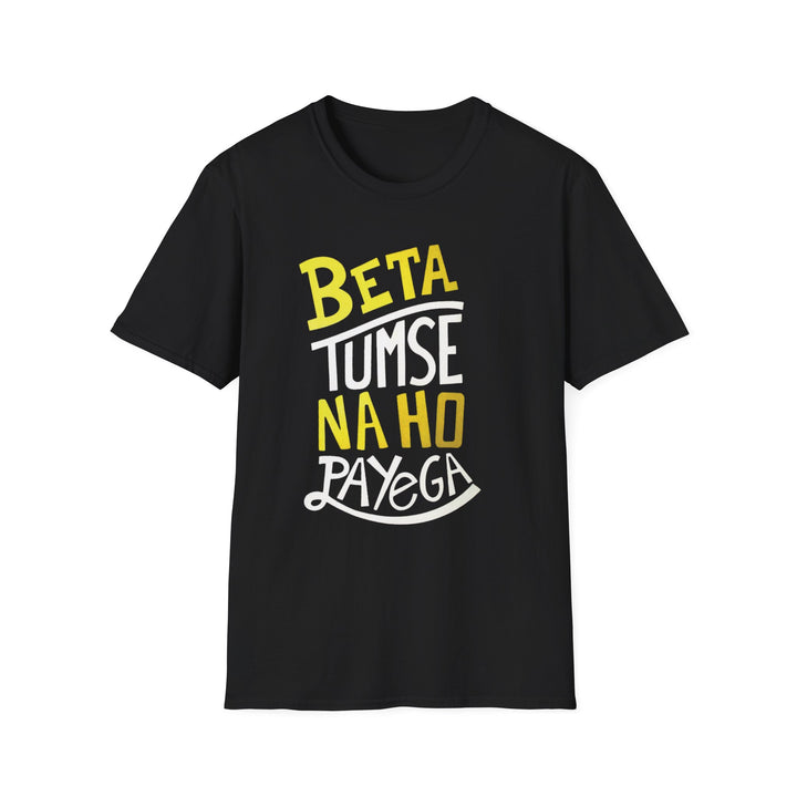 NAI HOGA T-Shirt