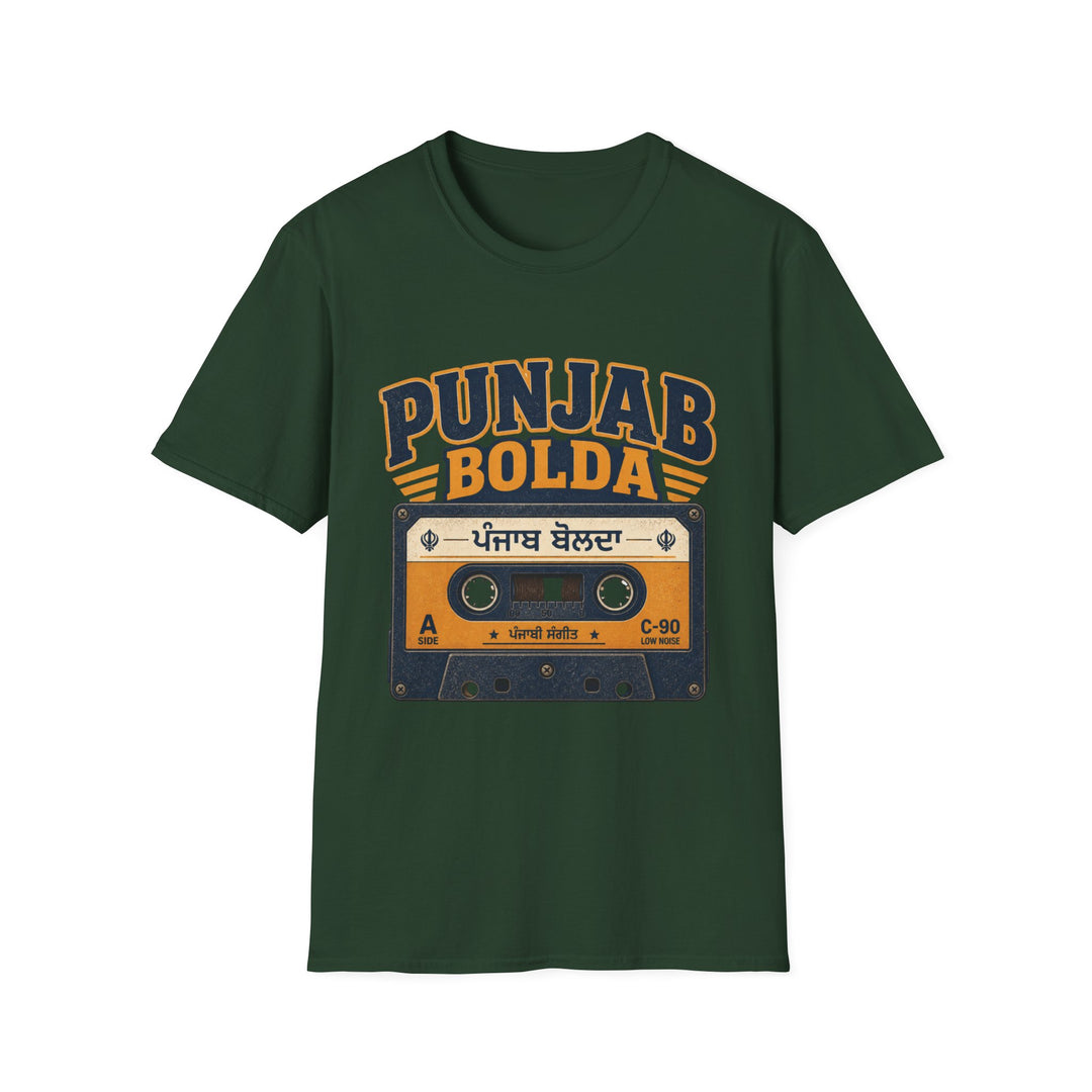 Cassette T-Shirt
