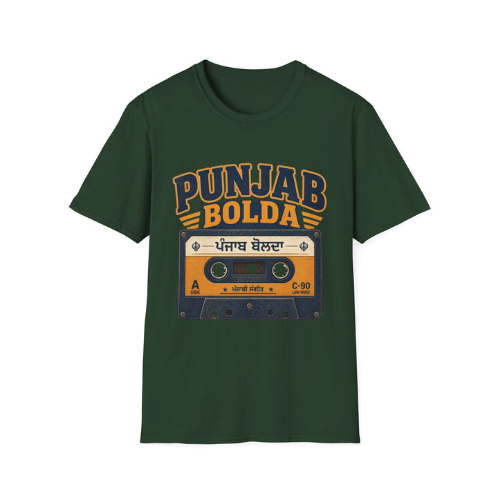 Cassette T-Shirt