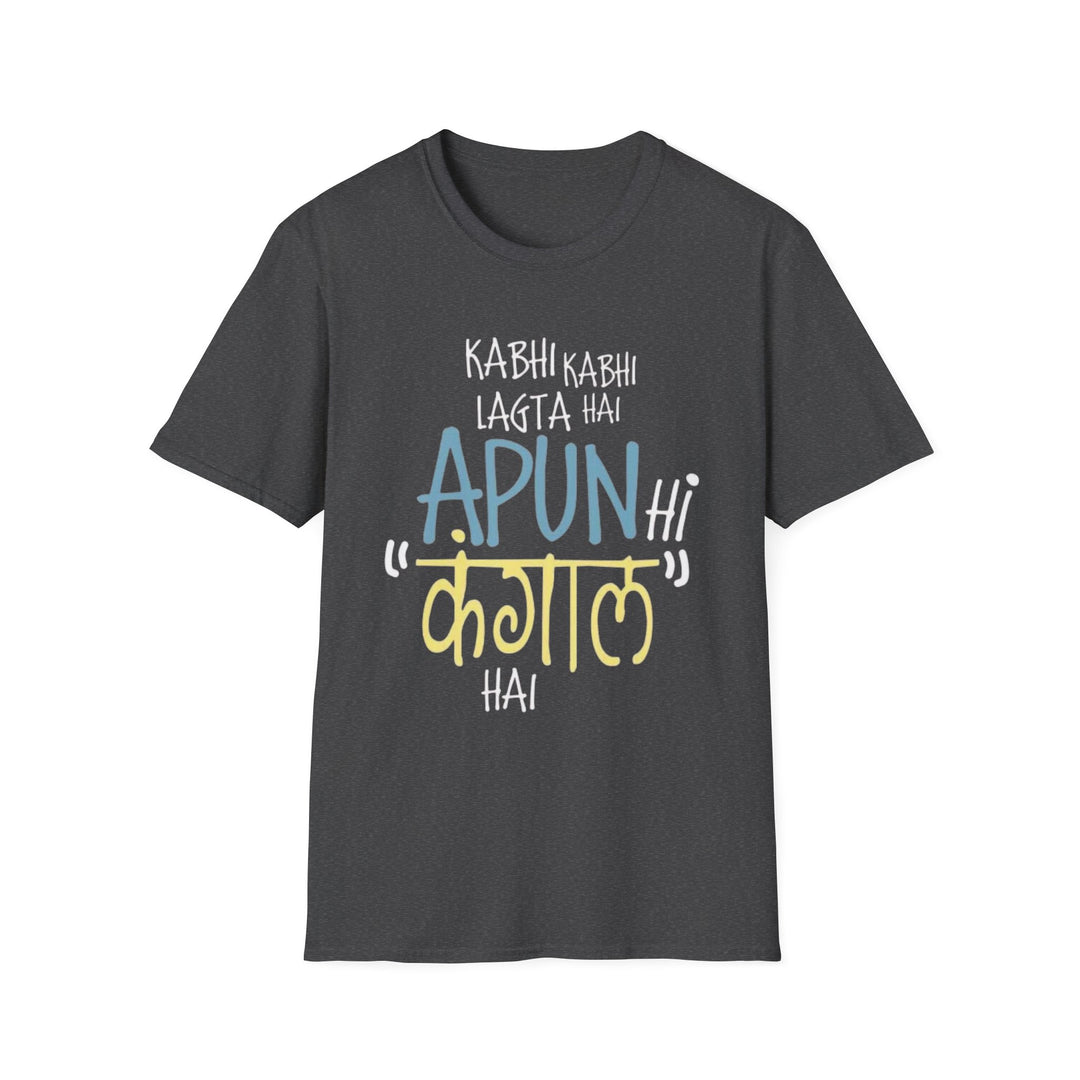 BROKE T-Shirt