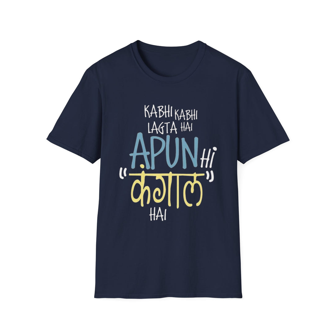 BROKE T-Shirt