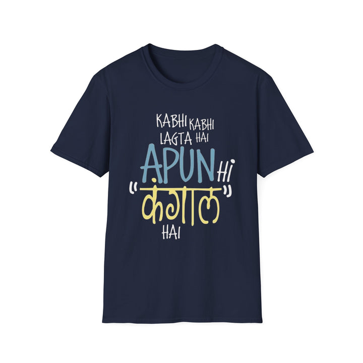 BROKE T-Shirt