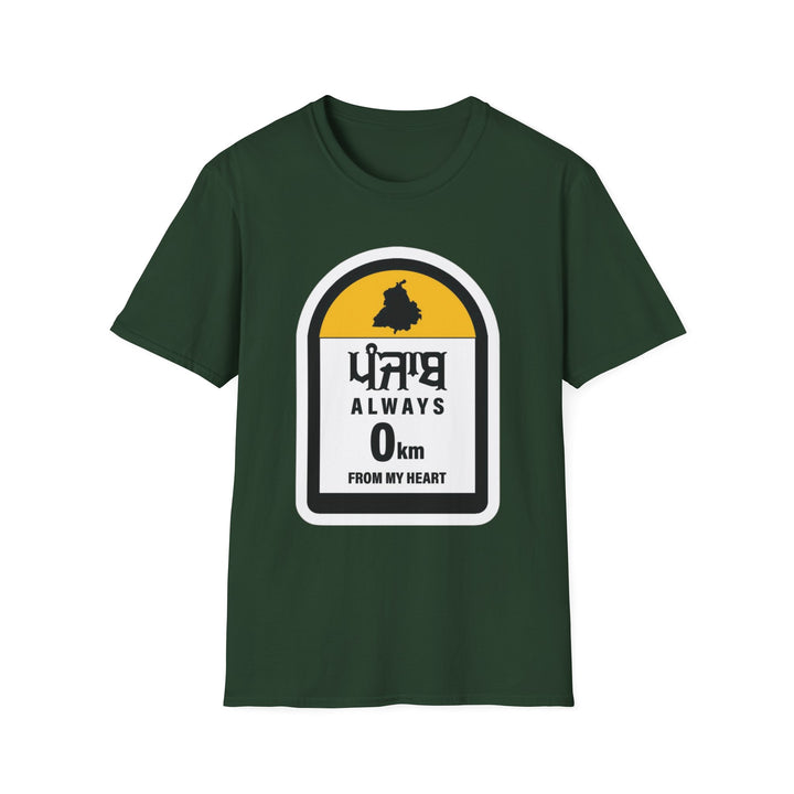 ALWAYS IN HEART T-Shirt