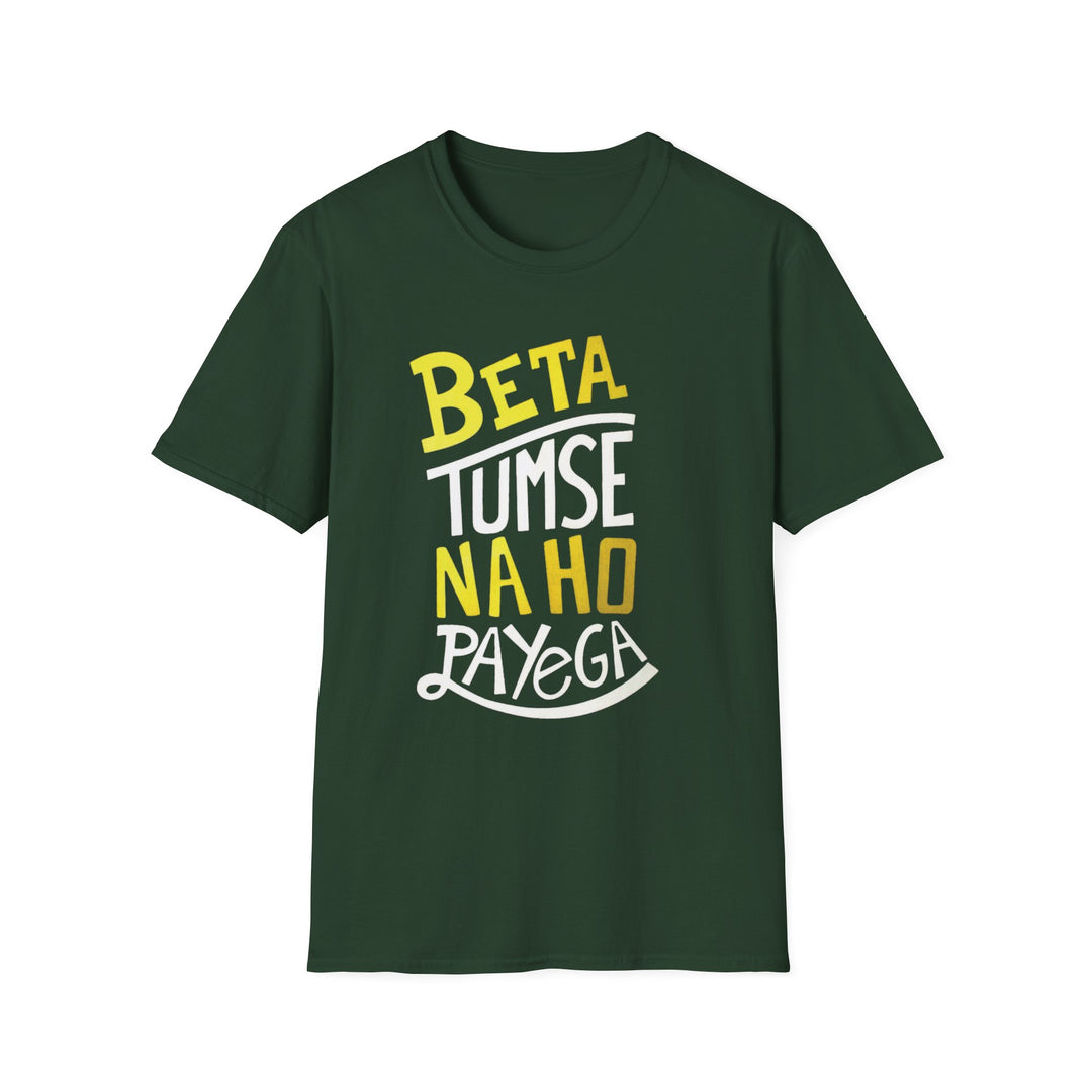 NAI HOGA T-Shirt
