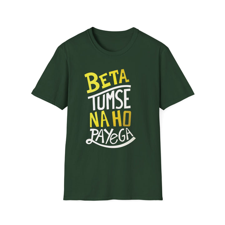 NAI HOGA T-Shirt