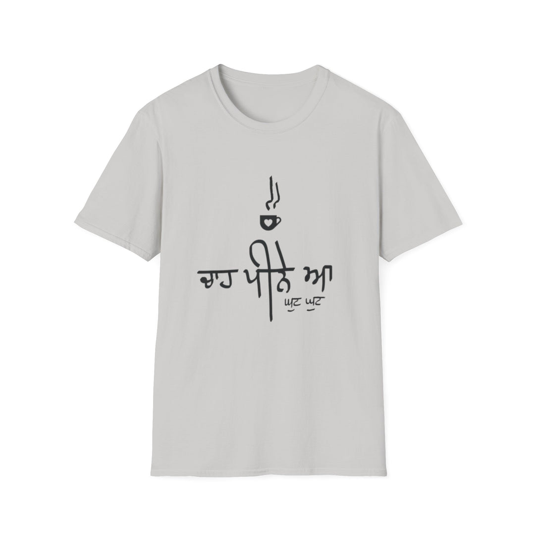 CHAA PEENI T-Shirt