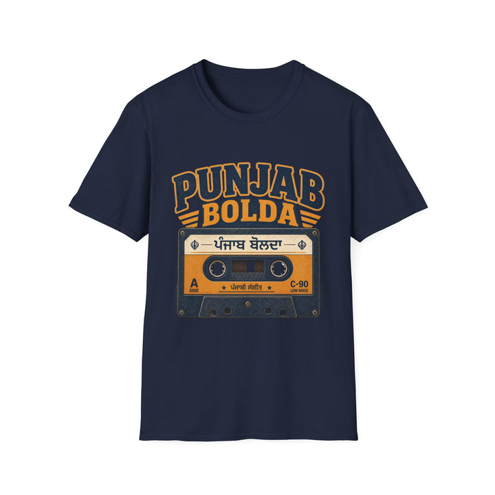 Cassette T-Shirt