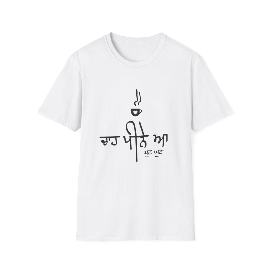 CHAA PEENI T-Shirt