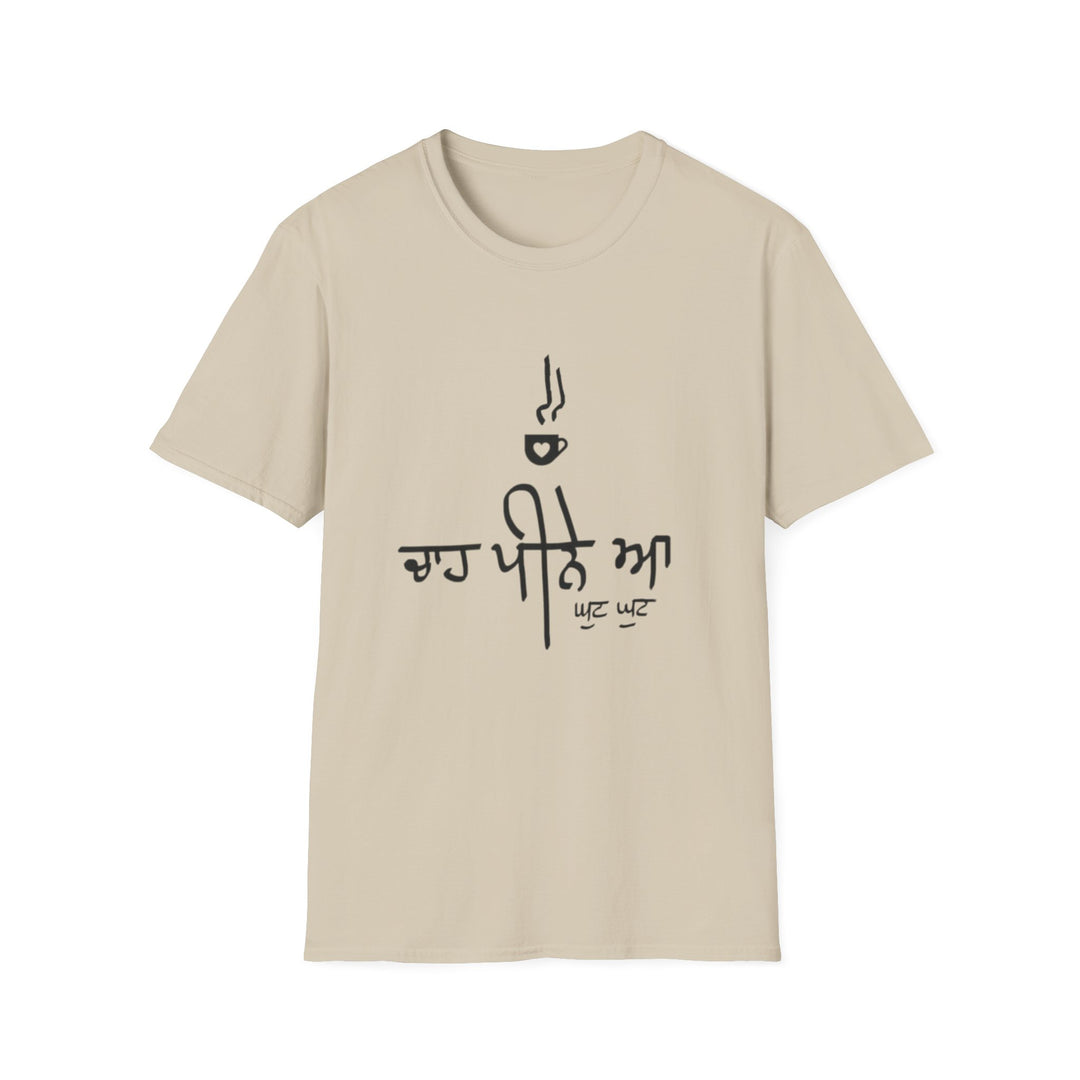 CHAA PEENI T-Shirt